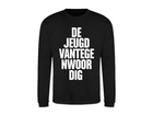 Kid's Sweater Deep Black