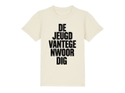 Kid's T-Shirt Natural Raw