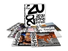 De Jeugd Vinyl Box Set Wit Vinyl Box Set